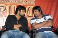 Rey Movie Success Meet Photos
